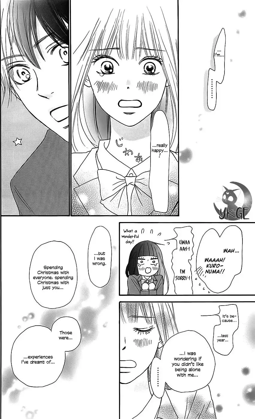 Kimi Ni Todoke Chapter 112 19